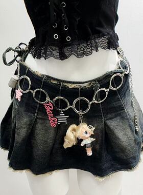 童趣可爱y2K辣妹裤链亚比爱心元素裙链甜酷设计感包链