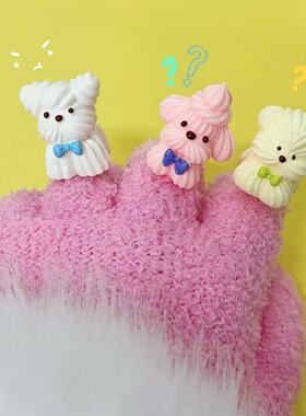 童趣奶油曲奇小狗戒指可调节多巴胺软妹糖果色开口戒指