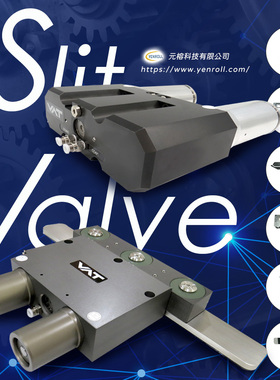 VAT AMAT SlitValve 闸板阀 阀门 0010-76482 0340X-CA24-BFPI
