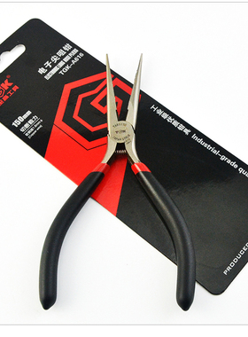 德至高5寸尖嘴钳工业级TGK尖咀钳子A615手工迷你夹具DIY饰品工具