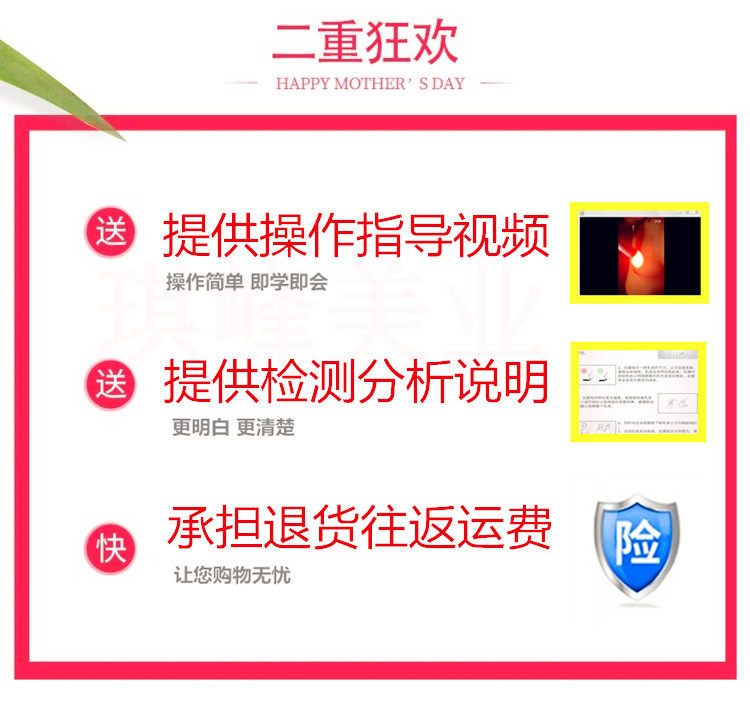 적외선 유방탐색기 고화질의 편리한 유방 엑스레이 장비 흉부 엑스레이 장비 미용실 검사