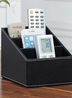 欧式皮革遥控器收纳盒 手机 杂物 创意桌面收纳盒 黑色整理储物座