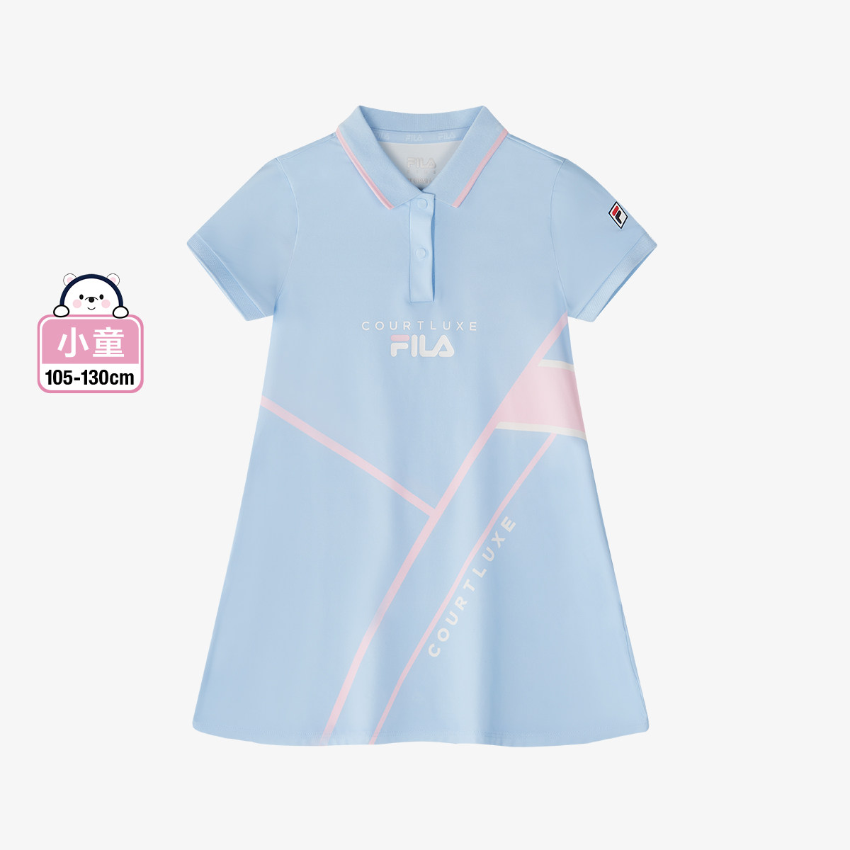 Fila/斐乐夏季新款女小童户外网球运动系列针织连衣裙K61G523304U