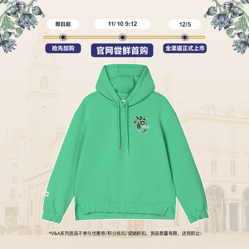 斐乐大艺术家女子运动连帽卫衣