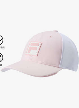 Fila/斐乐夏季新款男女童户外时尚休闲运动棒球帽K17B521212F