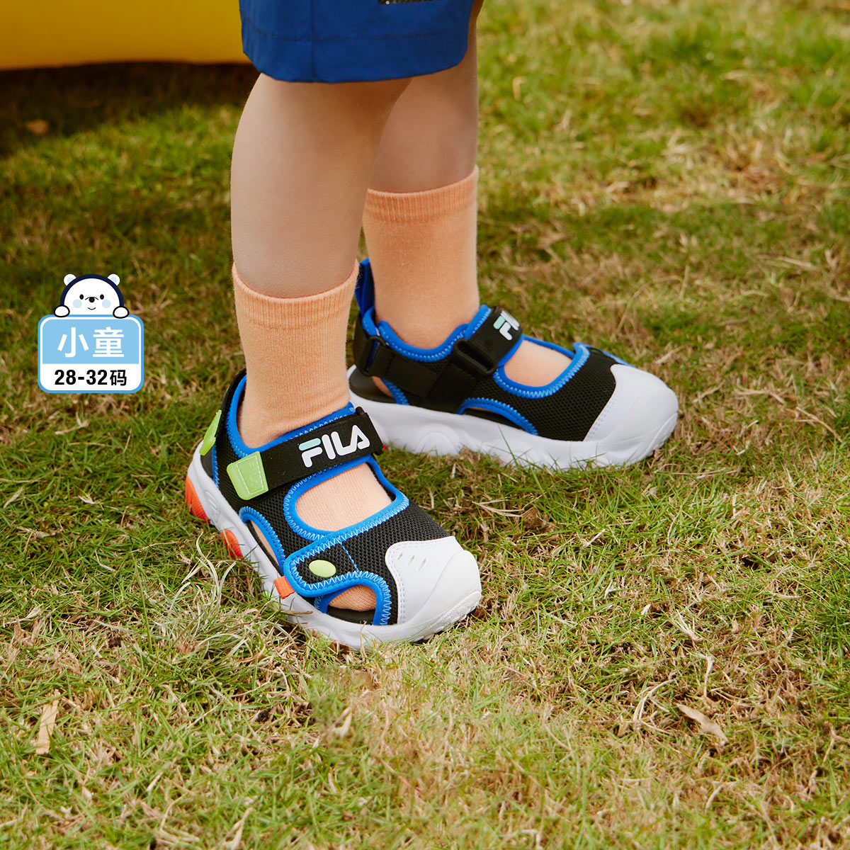Fila/斐乐夏季新款Jagger Sandals豹爪凉鞋男小童凉鞋K54B423803F