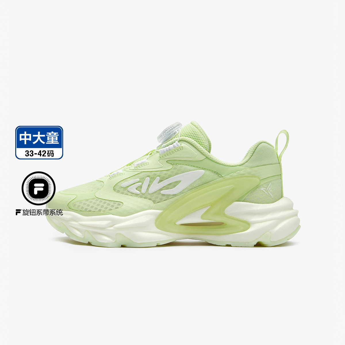 Fila/斐乐SPHINX 2 SE蜂鸟鞋2代男中大童儿童复古跑鞋K15B521104F