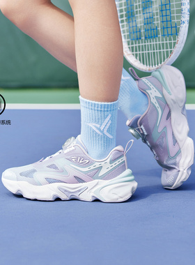 Fila/斐乐秋季SPARKLE火花鞋女中大童儿童复古跑鞋K15G521101F