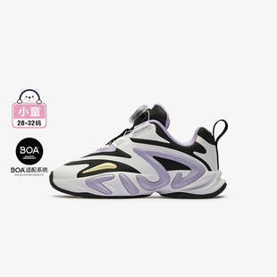 Fila/斐乐秋季MIND8 NORTH灵智女小童儿童复古跑鞋K14G511114F