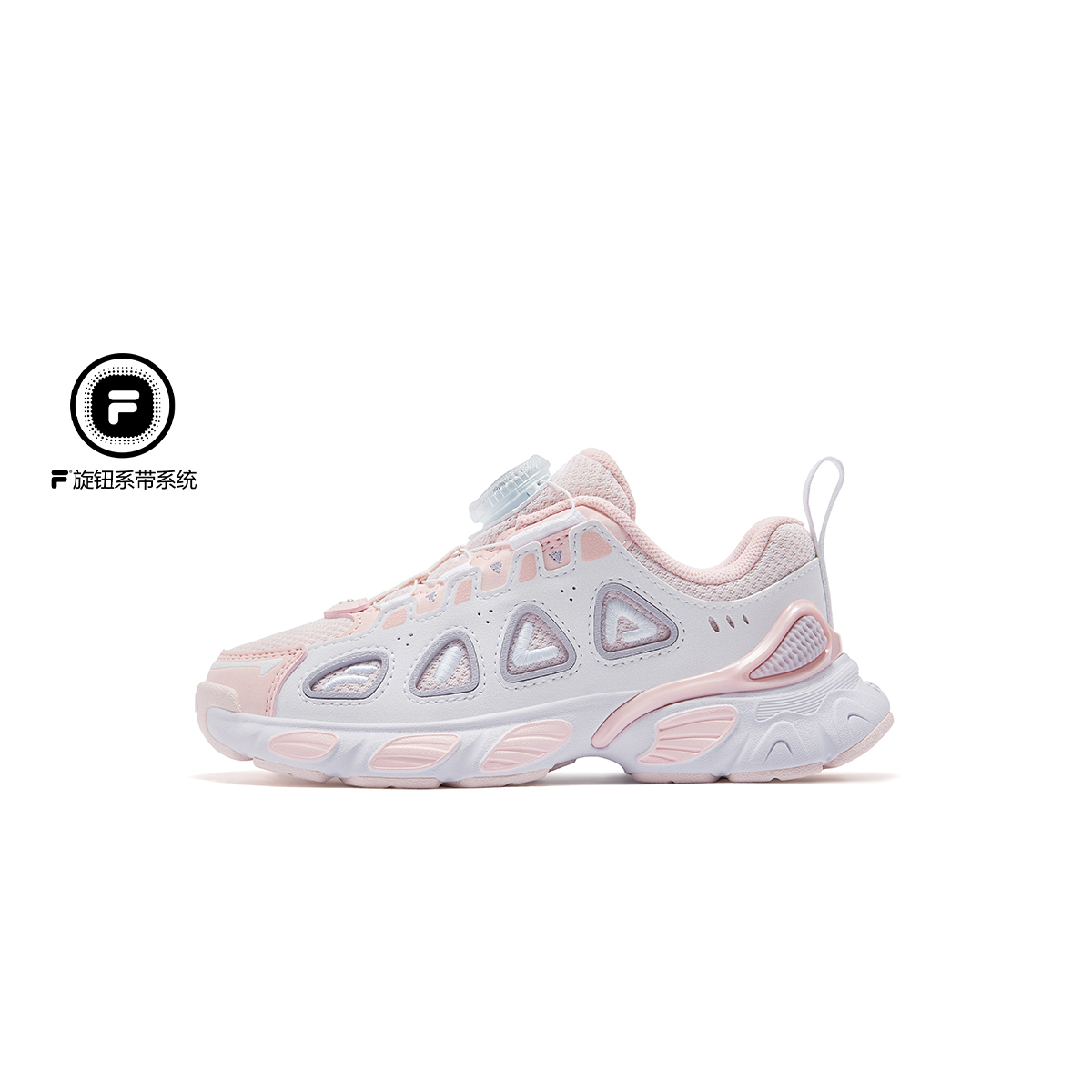 斐乐妙角鞋南女小童儿童复古跑鞋