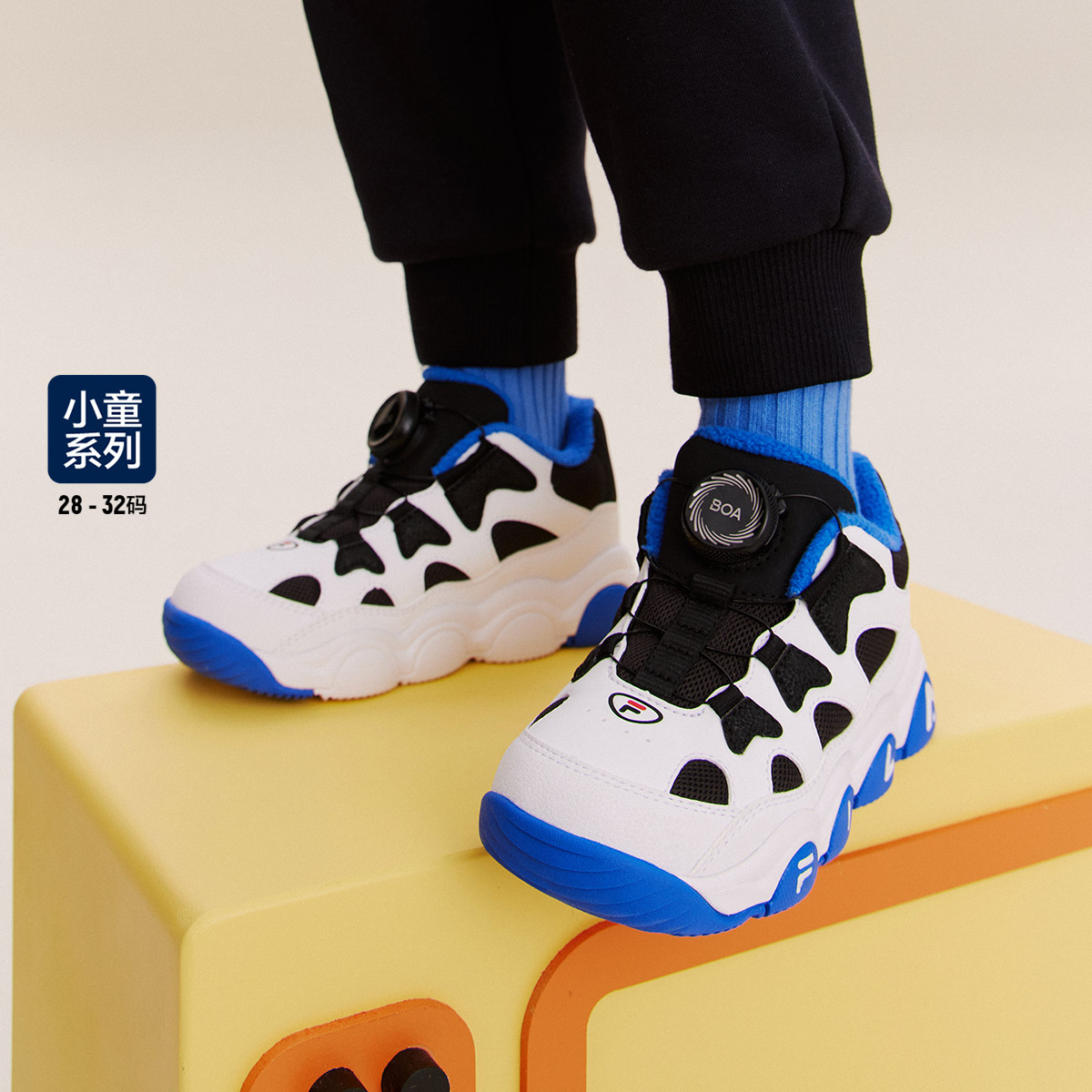 斐乐豹爪鞋男小童儿童经典篮球鞋