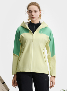 Fila/斐乐夏季新款女子户外时尚专业运动单层冲锋衣A11W527703F