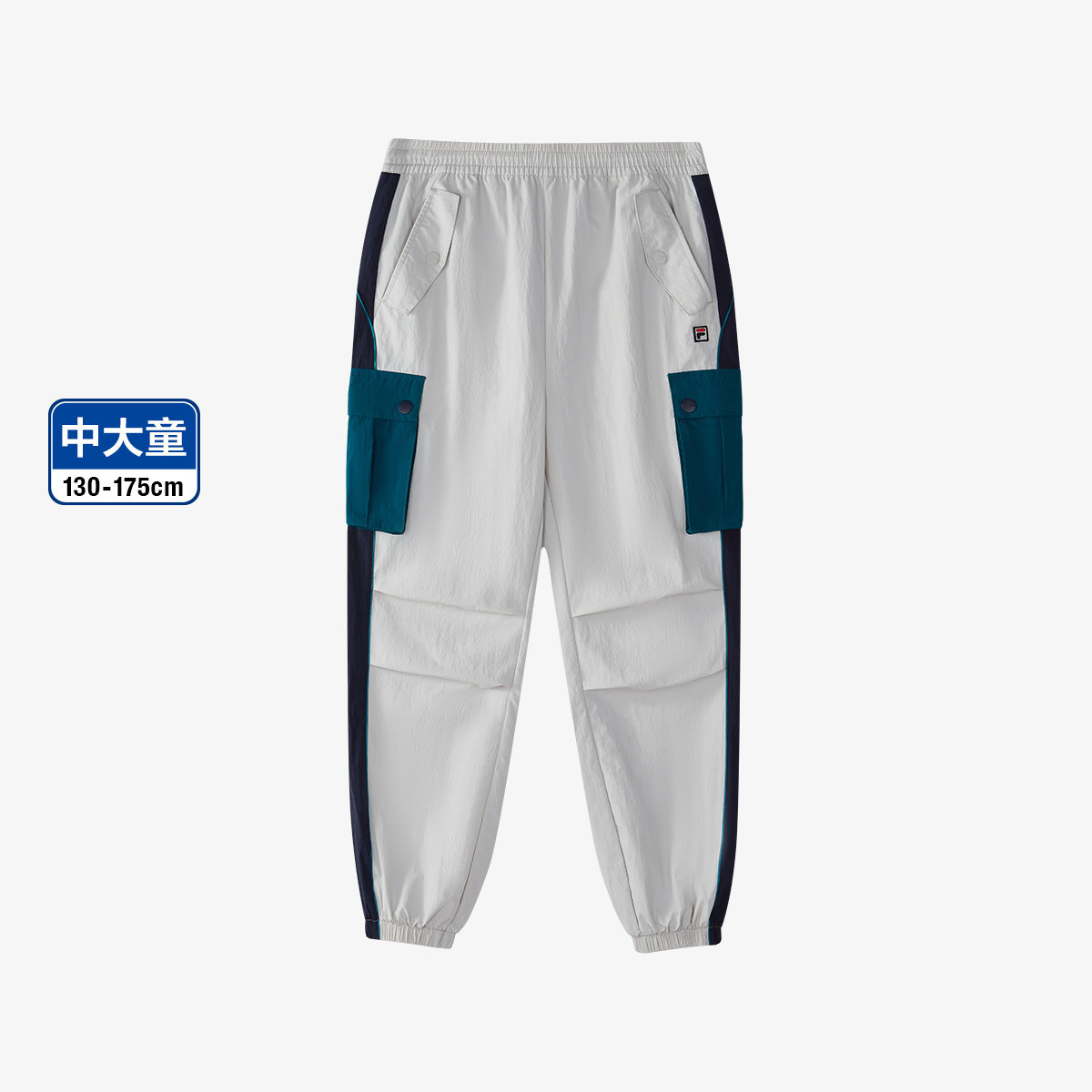 Fila/斐乐秋季新款男中大童户外时尚经典生活梭织长裤K12B511804F