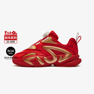 Fila/斐乐MIND8灵智男中大童户外时尚运动复古跑鞋K15B511119F