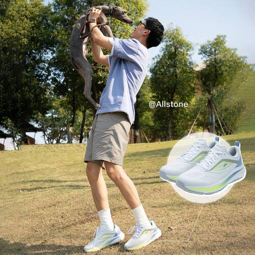 斐乐黄景瑜同款柔云鞋男子路跑鞋