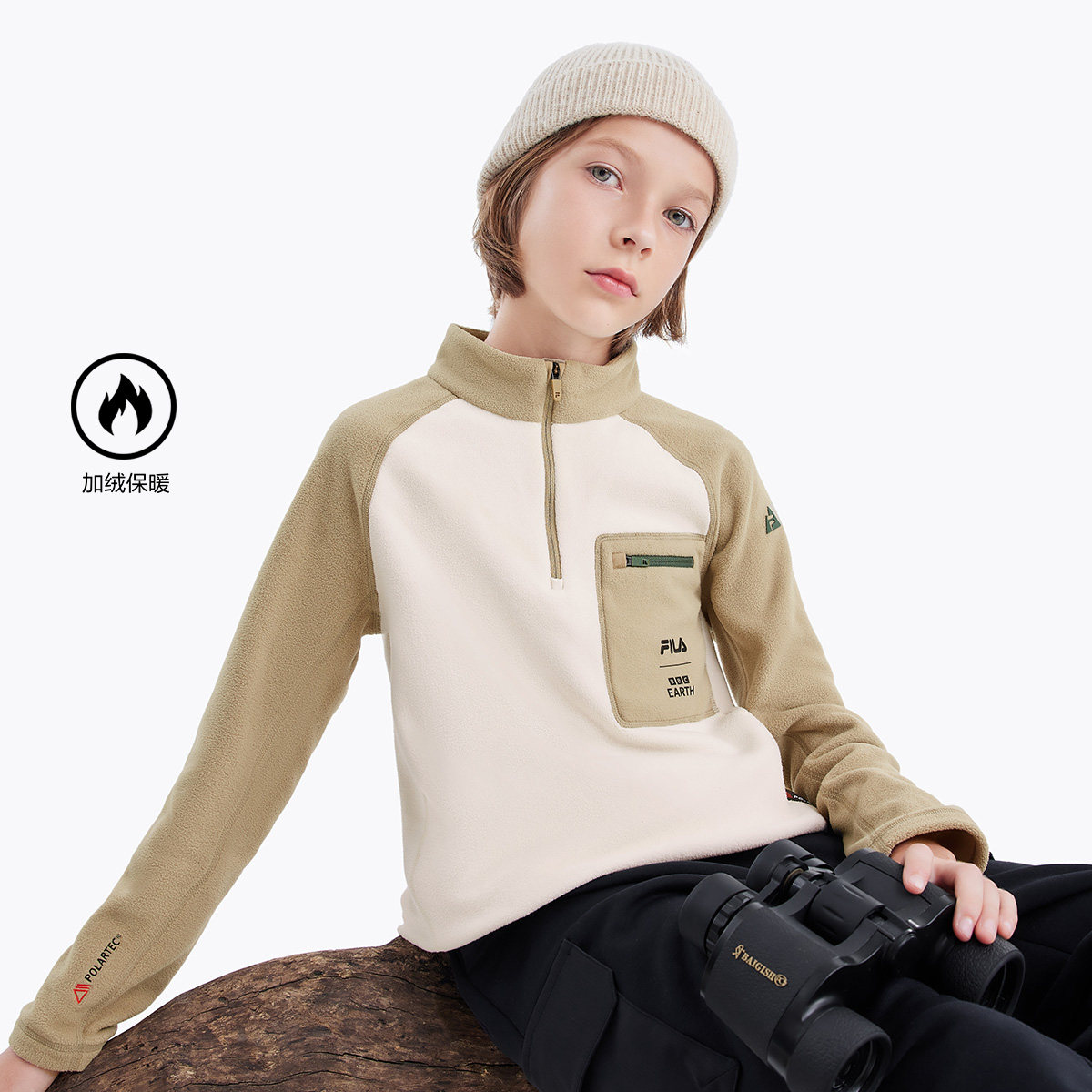 Fila/斐乐| BBC EARTH联名系列男童加绒保暖套头卫衣K12B443236F