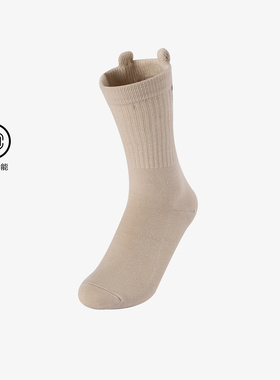 Fila/斐乐夏季新款男童户外时尚休闲运动舒适中腰袜K17B521301F