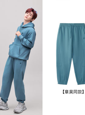 斐乐男士纯棉宽松针织运动卫裤
