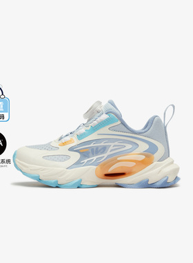 Fila/斐乐夏季新款SPHINX男小童户外时尚儿童复古跑鞋K14B421106F