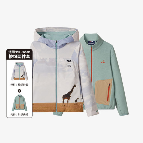 斐乐女中大童户外系列硬壳冲锋衣