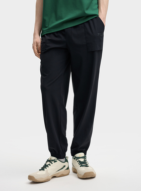 Fila/斐乐夏季新款男子户外时尚休闲运动舒适针织长裤F11M539606F