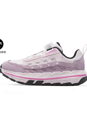 Fila/斐乐秋季新款HAREPIN野兔女中大童儿童户外鞋K15G542507F