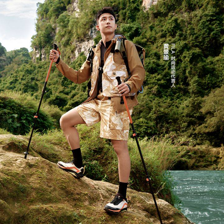 斐乐黄景瑜同款男子运动五分裤