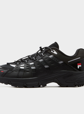 Fila/斐乐COMO X WE悦野鞋男子潮流运动机能潮鞋T12M541543F