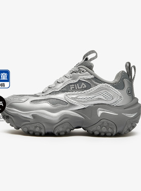 Fila/斐乐秋季TRACER X河马鞋男中大童儿童复古跑鞋K15B511115F