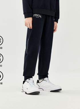 Fila/斐乐秋季新款男中大童户外网球运动系列针织长裤K12B543605F