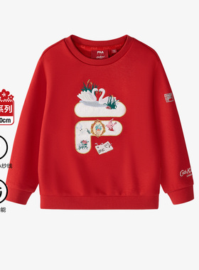 Fila/斐乐秋季新款女小童户外时尚跨界生活套头卫衣K11G514201F