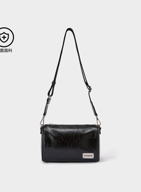 Fila/斐乐夏季新款男女同款户外时尚休闲潮流运动挎包T13U532127F