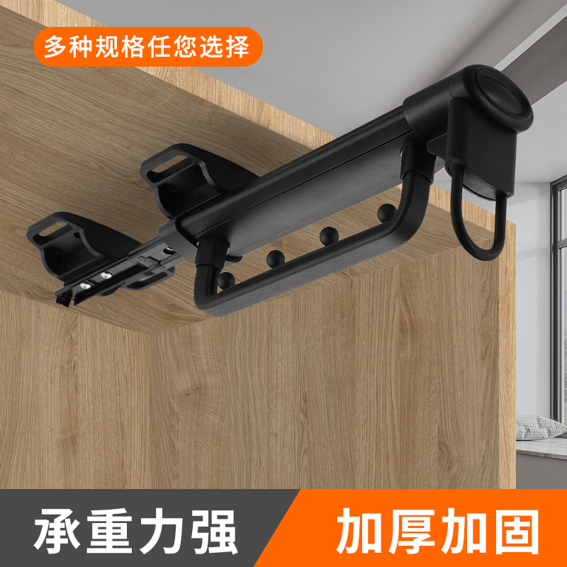 鸿盛发顶装挂衣杆顶装衣通器