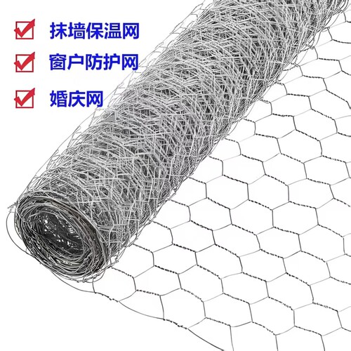 婚庆铁丝网吊顶插花舞台造型惠诚