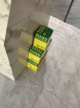 W962机油滤清器滤芯 WD962/WD1374/WDK725/WD13145过滤器总成配件