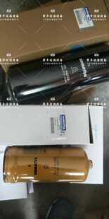 适用金属新款于MATSU40045078耐高温7140728713先导泵液压滤芯