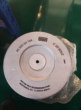 C20325/2空气滤芯 CF1000 P771561 AF25064 S13990 46554E LX265