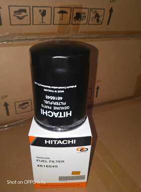 HITACHI维修新款上市屏幕优质分离挖掘机4616545燃油筛选机滤芯