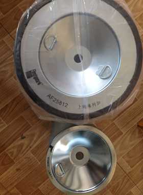 fleetguard筛选机维修新款弗列加AF25812AF25813空气滤芯宝德温
