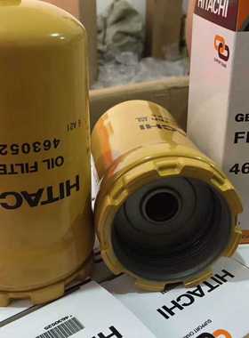 挖掘机维修新款上市屏幕优质分离精品4630525高压滤清器螺杆滤芯
