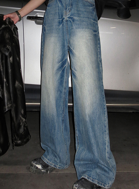 junmanner 复古蓝色牛仔裤男生做旧水洗宽松夏折痕直筒拖地阔腿裤
