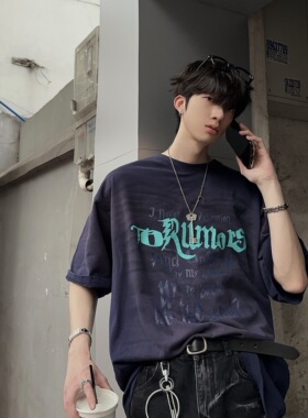 junmanner 撞色字母印花美式复古潮牌圆领打底半袖上衣夏男生T恤