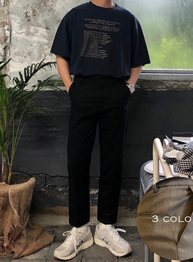 junmanner 水洗修身韩式潮流高端直筒宽松九分裤春秋男生休闲裤