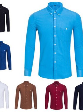 Men s Casual Shirts Slim Fit Social Shirt for Men 男商务衬衫