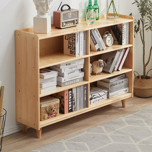 实木书架落地客厅置物架儿童矮书柜卧室简易家用靠墙收纳格子柜