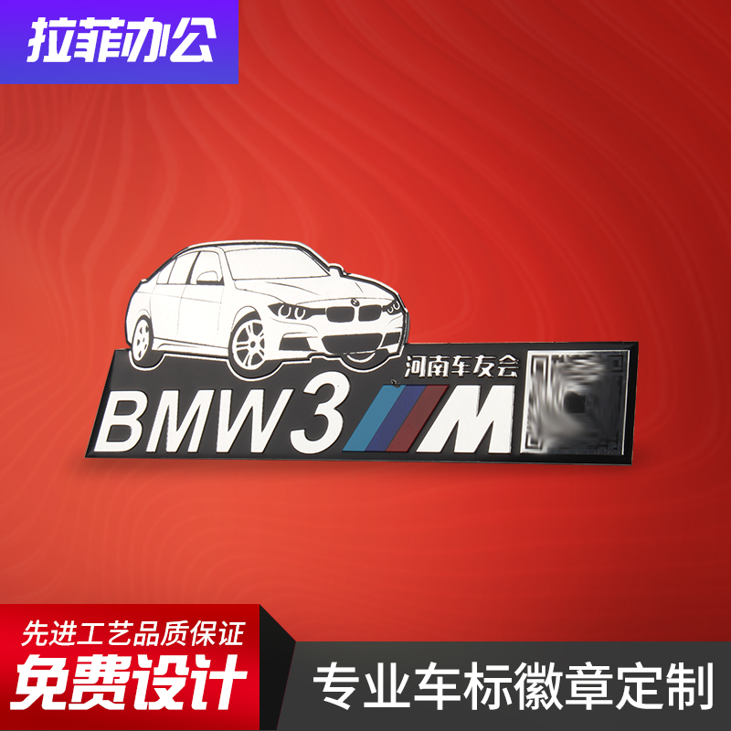 免费设计价廉物美发货迅速