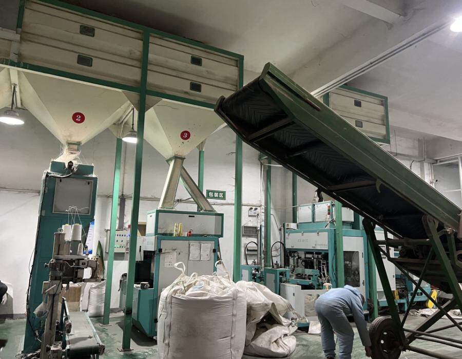 4月17日湖州某公司厂房内的机器(机器型号为DCS-10F17C的真空包装机一台)网络拍卖公告