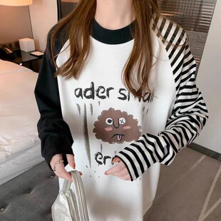 ADER韩版潮牌秋季设计感小众拼色复古条纹长袖T恤女宽松打底衫