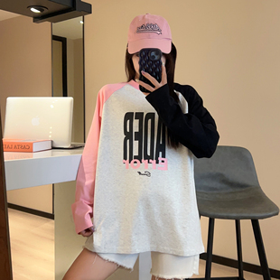 TPPADER2024秋季新款宽松显瘦插肩袖撞色长袖t恤打底衫上衣