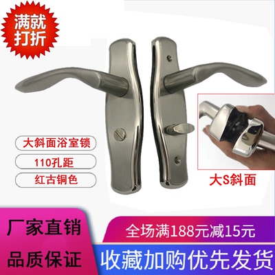 钛镁合金厨房阳台无钥匙门锁